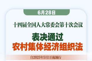 保罗圣诞大战总助攻达到69次 与沃尔特-弗雷泽并列历史第8！